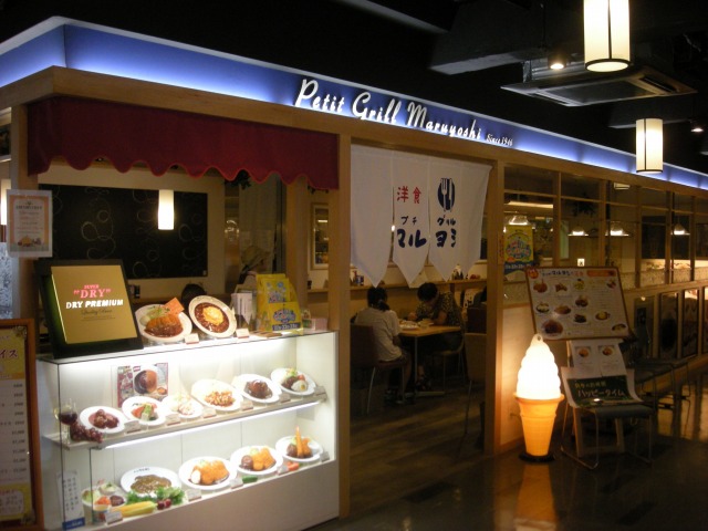 f:id:ksagi:20211011230355j:plain