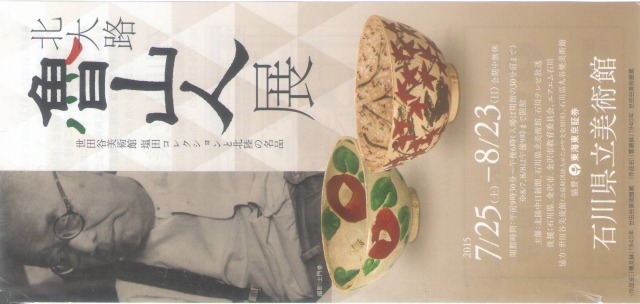 f:id:ksagi:20211012220923j:plain