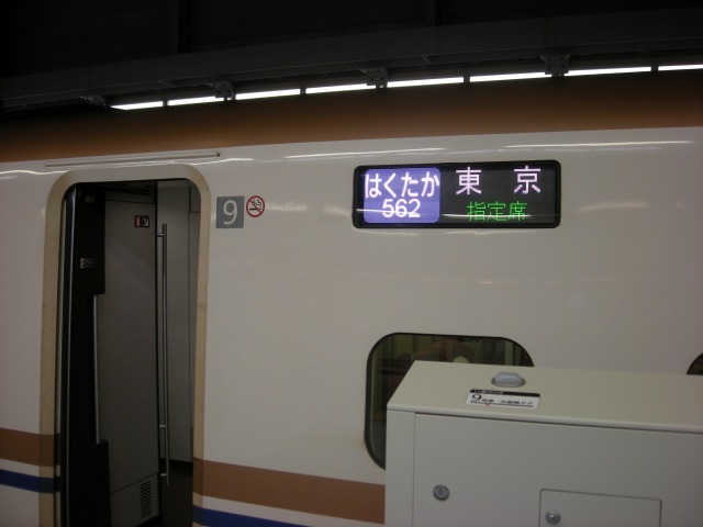 f:id:ksagi:20211012222218j:plain