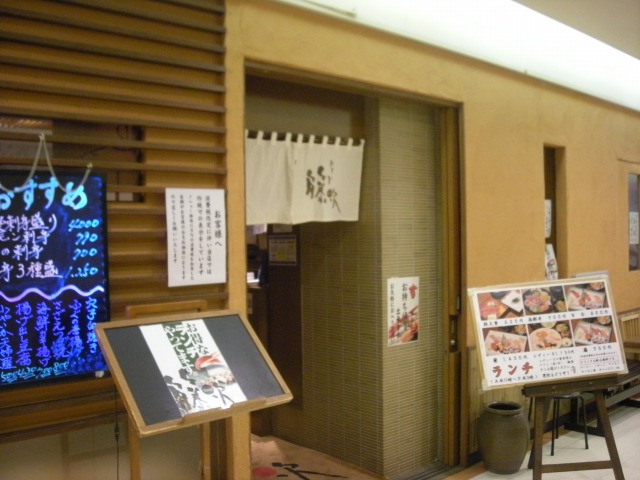 f:id:ksagi:20211013000325j:plain
