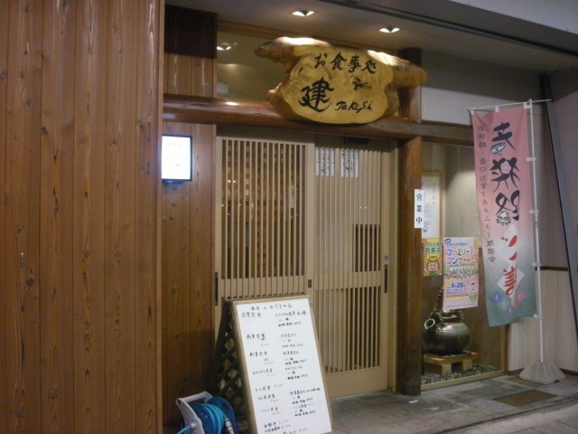 f:id:ksagi:20211016221226j:plain