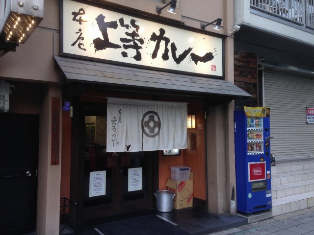 f:id:ksagi:20211017162552j:plain