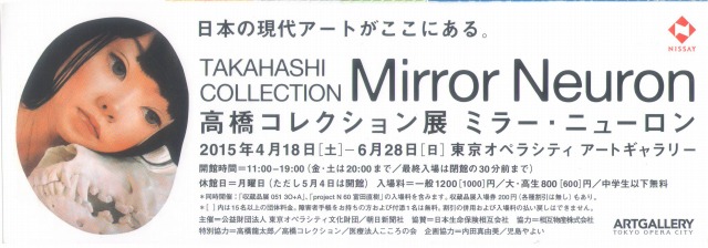 f:id:ksagi:20211017171356j:plain