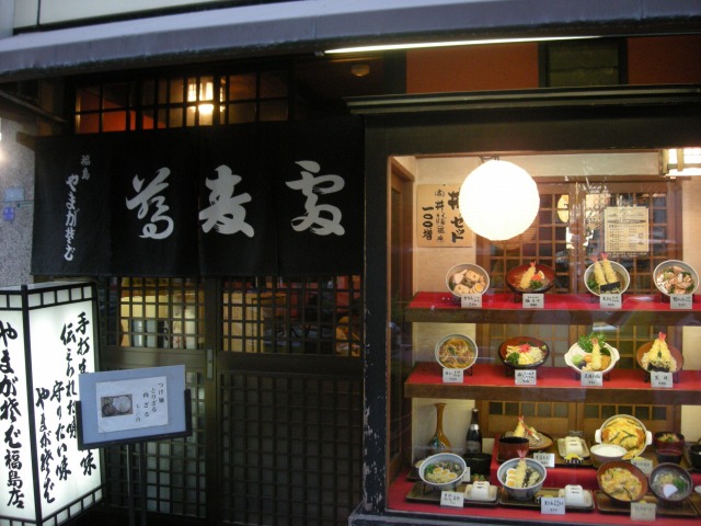 f:id:ksagi:20211017205108j:plain