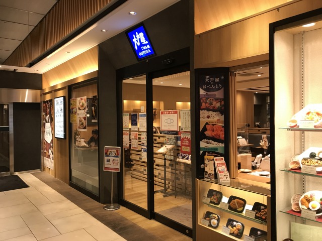 ムーティとウィーンフィルの圧巻の演奏に姫路のホールが騒然とした 徒然草枕