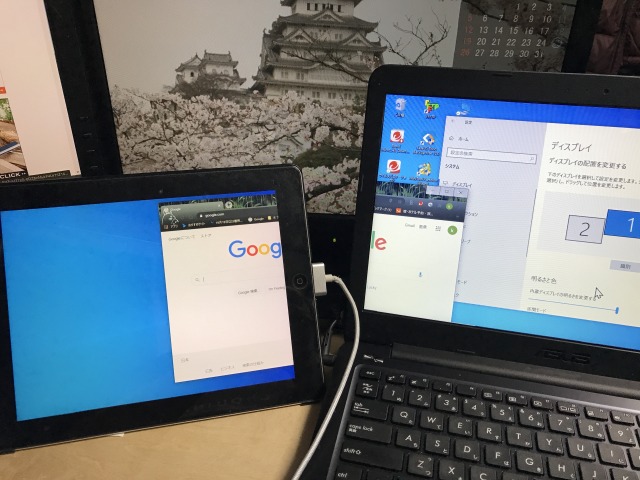 f:id:ksagi:20211114215057j:plain