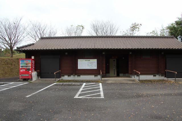 f:id:ksagi:20211128195050j:plain