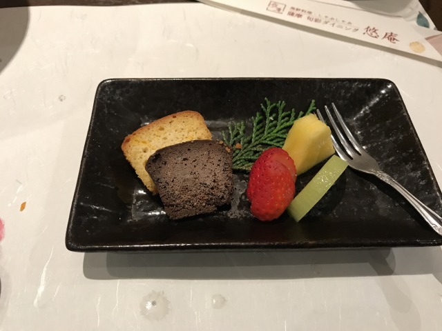 f:id:ksagi:20211128211534j:plain