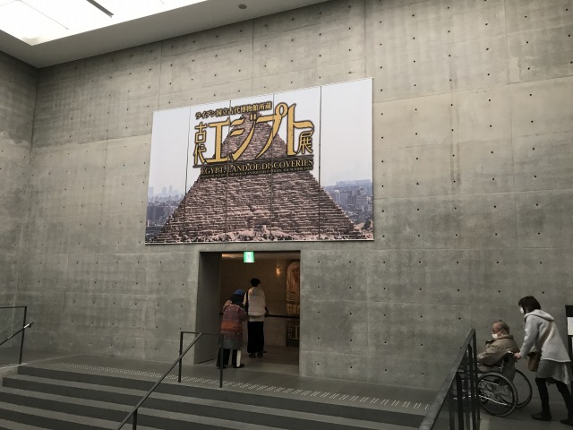 f:id:ksagi:20211128213048j:plain