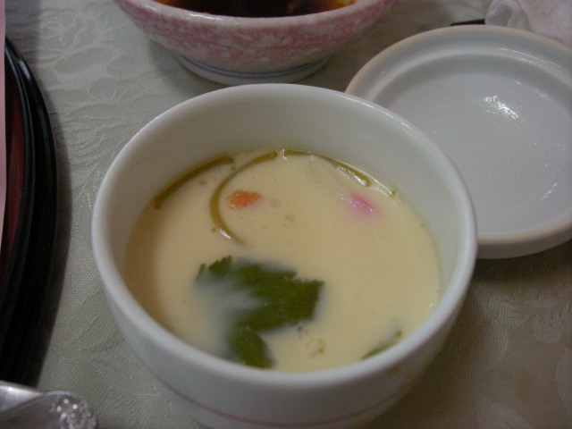 f:id:ksagi:20220101224954j:plain