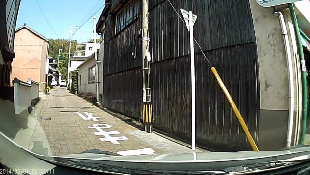 f:id:ksagi:20220102110231j:plain