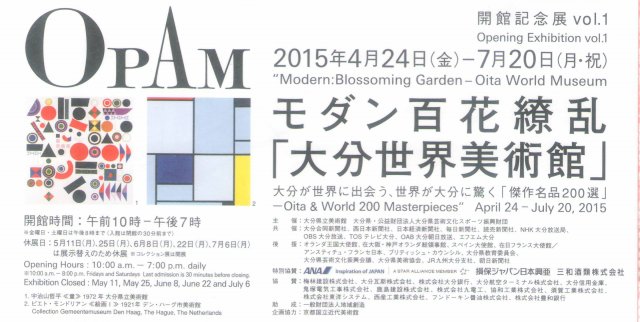 f:id:ksagi:20220102194859j:plain