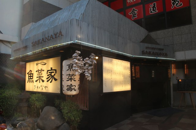 f:id:ksagi:20220102215009j:plain