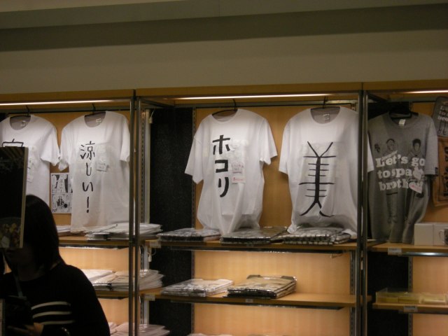 f:id:ksagi:20220102232805j:plain