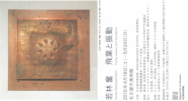 f:id:ksagi:20220102233034j:plain