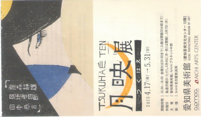 f:id:ksagi:20220102233303j:plain