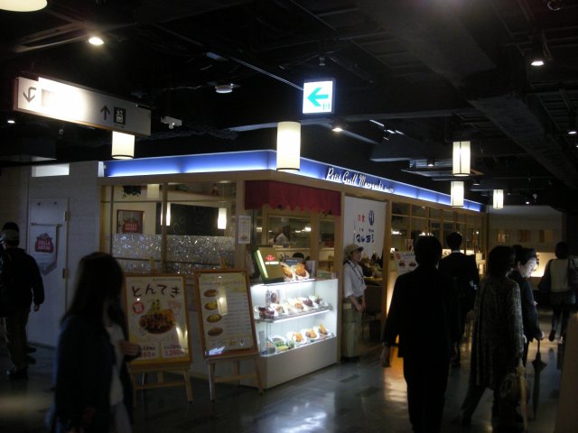 f:id:ksagi:20220103002500j:plain