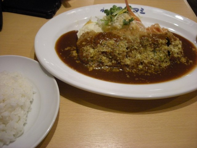 f:id:ksagi:20220103002523j:plain
