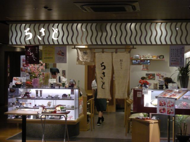 f:id:ksagi:20220103002601j:plain