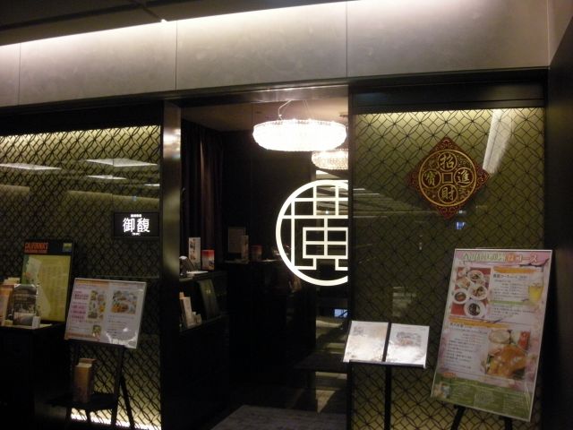 f:id:ksagi:20220103111538j:plain