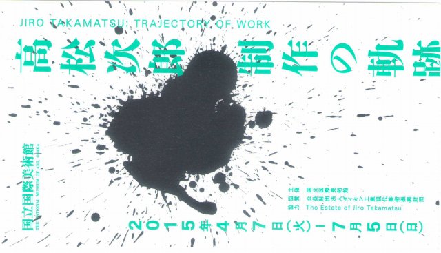 f:id:ksagi:20220103111944j:plain