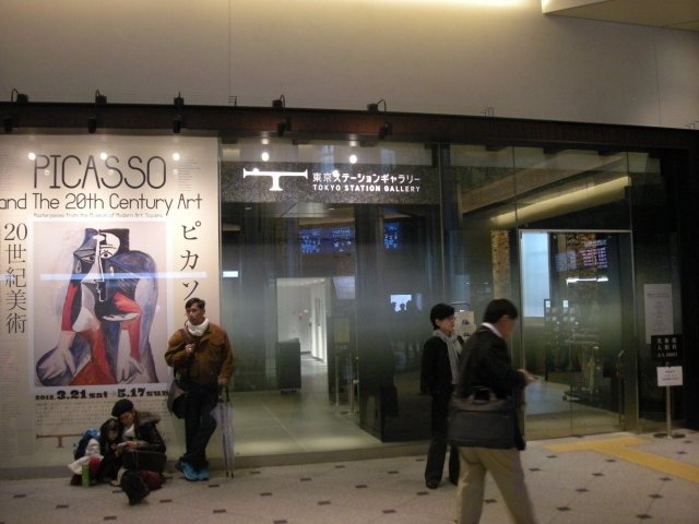 f:id:ksagi:20220103123351j:plain