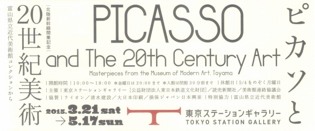 f:id:ksagi:20220103123358j:plain