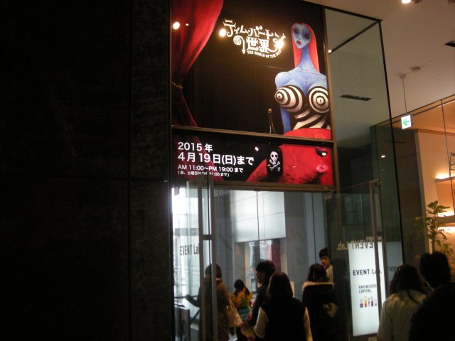f:id:ksagi:20220103133431j:plain
