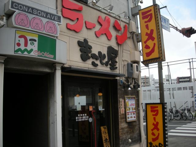 f:id:ksagi:20220103133808j:plain
