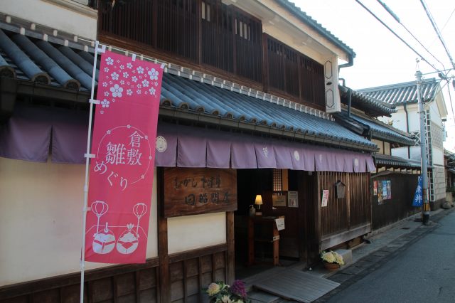 f:id:ksagi:20220103152707j:plain