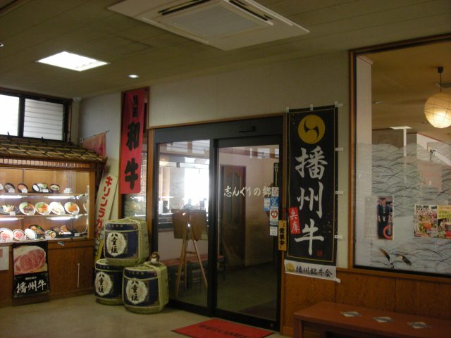 f:id:ksagi:20220103213721j:plain