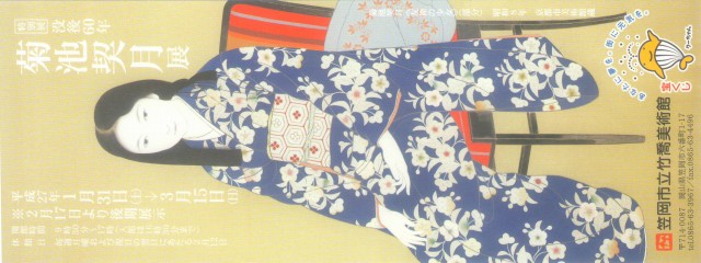 f:id:ksagi:20220104155731j:plain