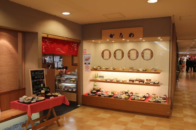 f:id:ksagi:20220104160321j:plain