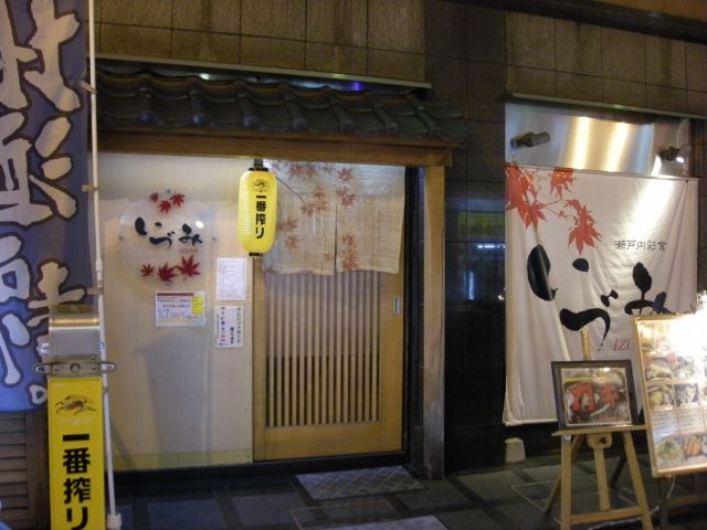 f:id:ksagi:20220104161241j:plain