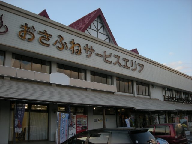 f:id:ksagi:20220104180526j:plain