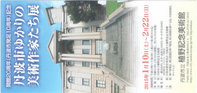 f:id:ksagi:20220104191328j:plain