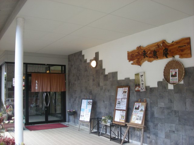 f:id:ksagi:20220104200019j:plain