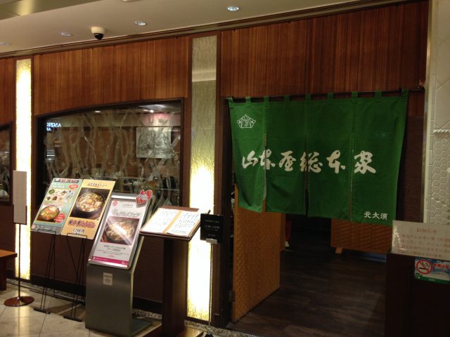 f:id:ksagi:20220104214649j:plain