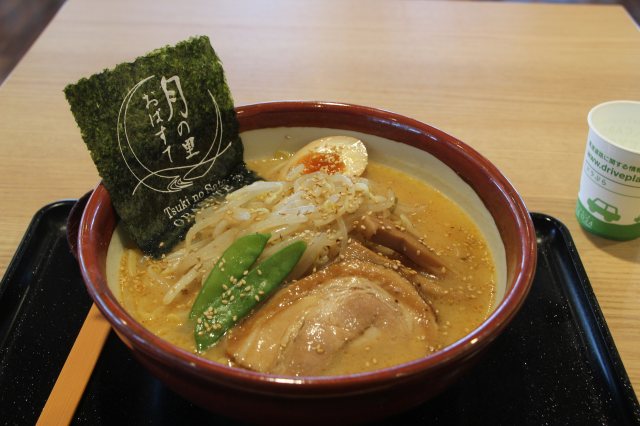 f:id:ksagi:20220104222012j:plain