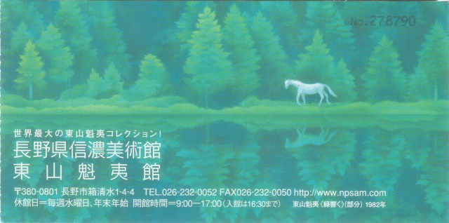 f:id:ksagi:20220104225540j:plain