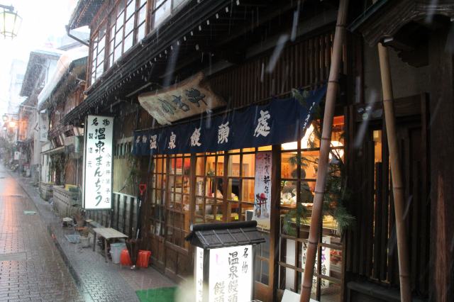 f:id:ksagi:20220104230910j:plain