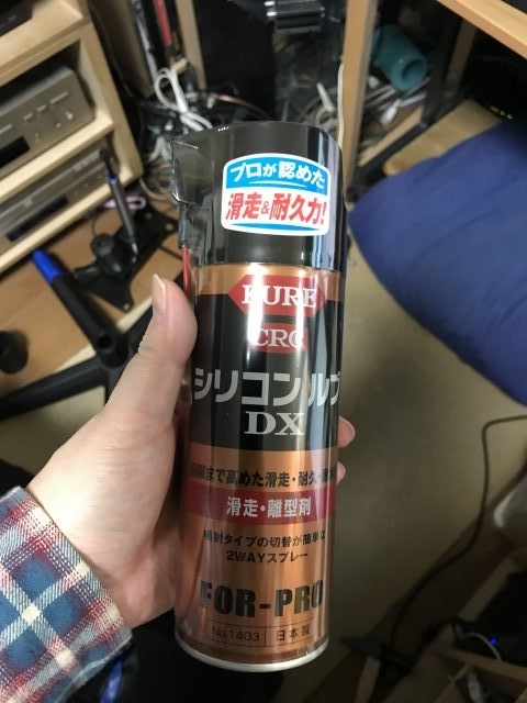 f:id:ksagi:20220128182617j:plain