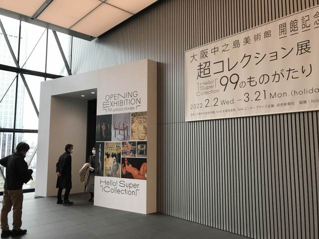 f:id:ksagi:20220305165945j:plain