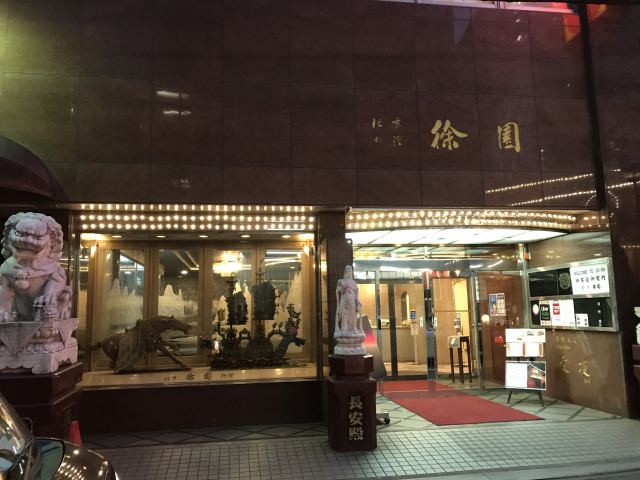 f:id:ksagi:20220305171814j:plain