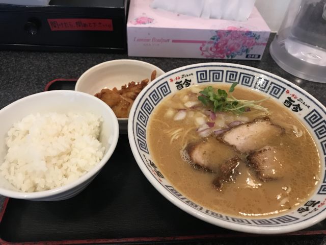 f:id:ksagi:20220410095935j:plain