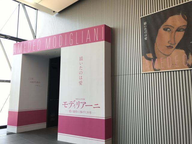 f:id:ksagi:20220410100027j:plain