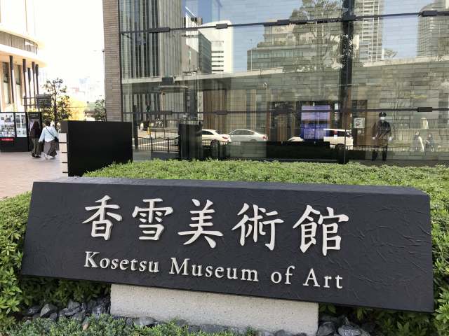 f:id:ksagi:20220410100327j:plain