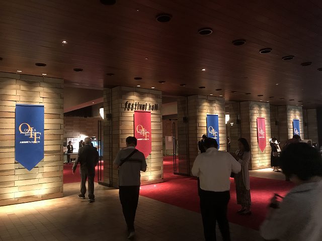 尾高×大フィルのマーラー「復活」はかなりの名演で大盛り上がり - 徒然草枕
