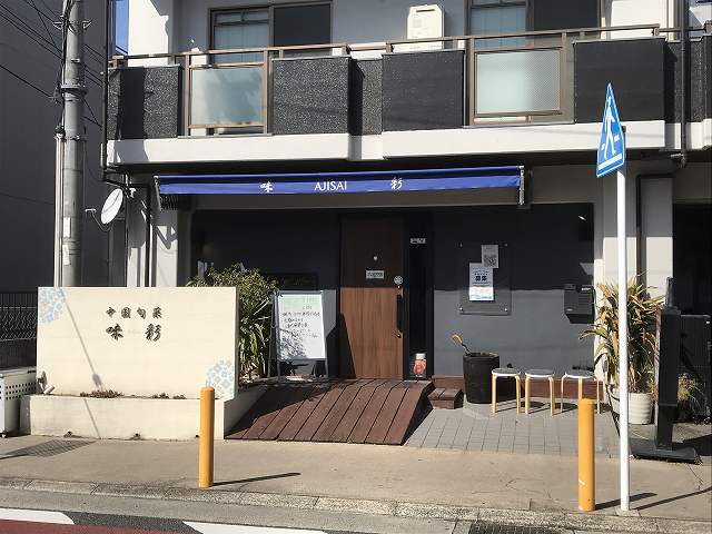 図録 松本俊介 回顧展 2020年 絶版 図録 松本俊介 回顧展 2020年 絶版