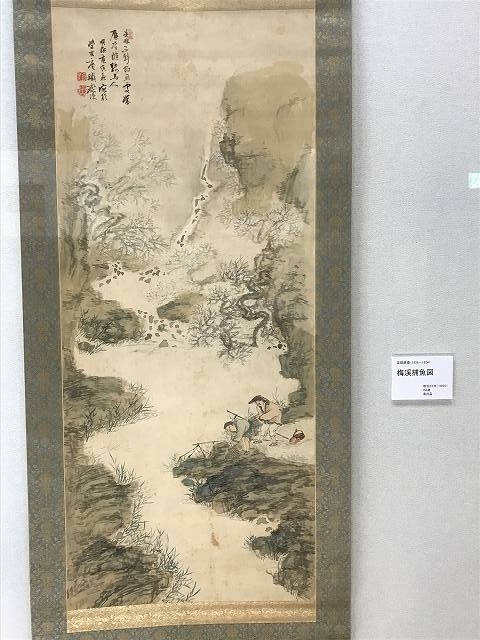 神坂雪佳の絵画を鑑賞してから、近年レベル向上した岡山フィルの